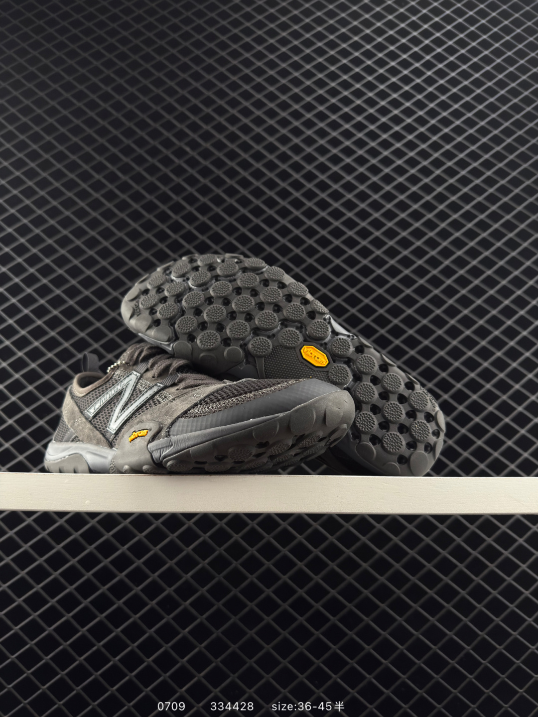 ISSEY MIYAKE x New Balance MT10OV1